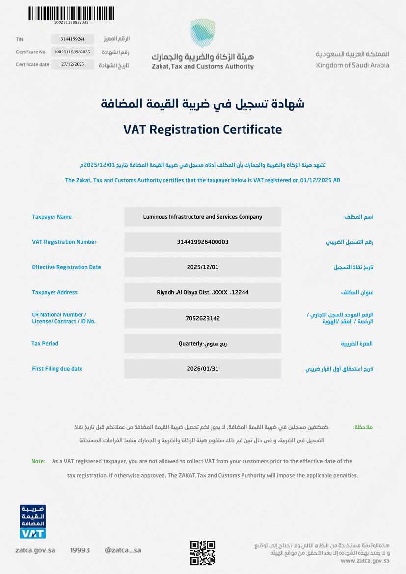 VAT registration certificate issued by the Zakat, Tax and Customs Authority